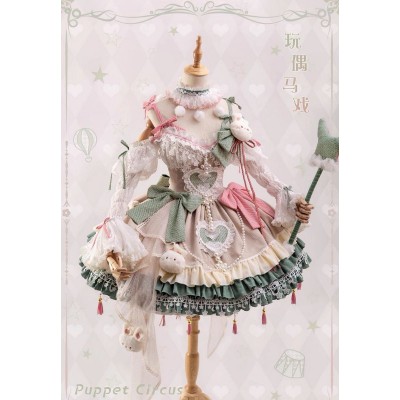 Bramble Rose Puppet Circus JSK and FS(Reservation/4 Colours/Full Payment Without Shipping)